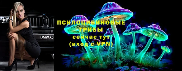 mdma Волосово